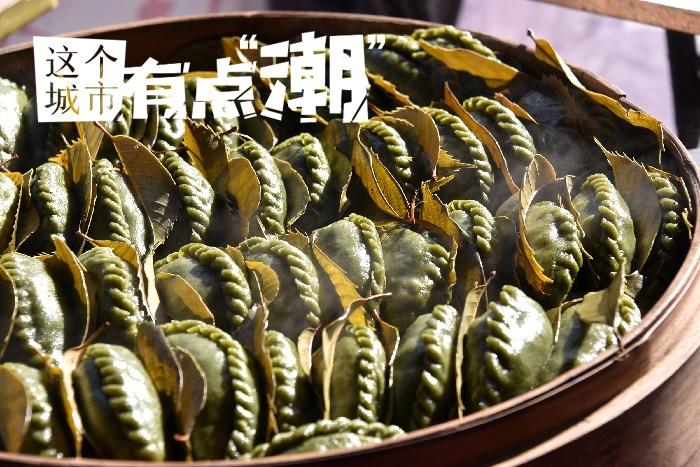 臺(tái)州：可甜可咸，為這一口“糯嘰嘰”心動(dòng)！