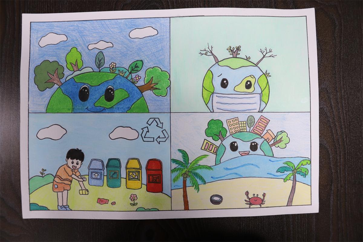 《低碳環(huán)保，愛護(hù)地球》 劉迪欣 13歲