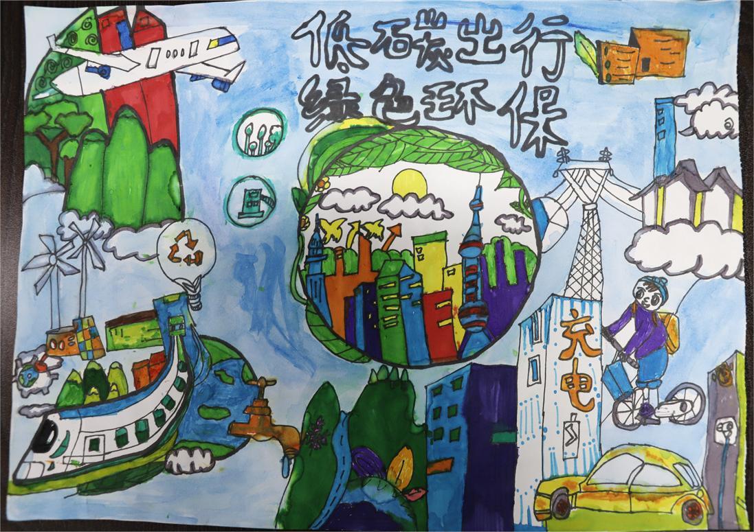 《低碳出行，綠色環(huán)?！?陳俊亦 12歲