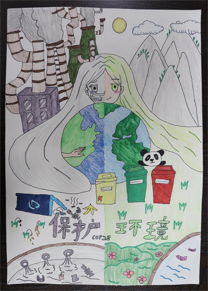 《保護(hù)環(huán)境 COP28》 徐珞淇、杜在宸  11歲