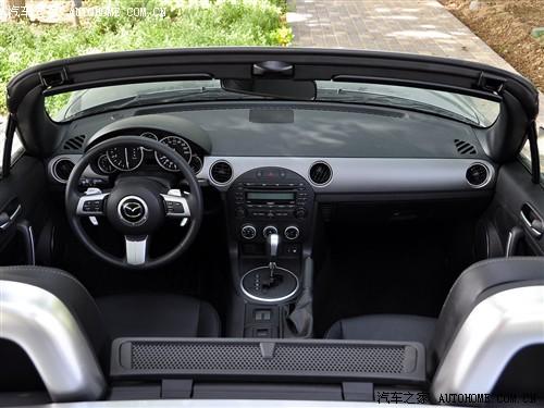 ܇֮ MR_(d) R_(d)mx-5 2.0