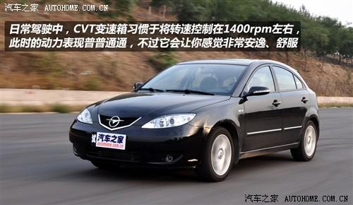 ܇(ch)֮ R܇(ch) g(dng) 09 1.6cvt A