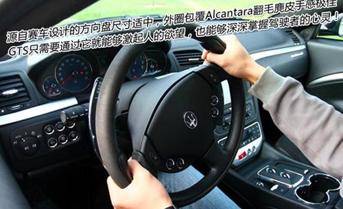 ħԇ{ɯGranTurismo S ܇֮