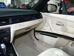 Ӳ픳T(sh)ČR320i ܇֮