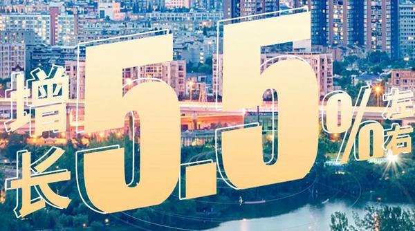 2022年，中國(guó)這么干！