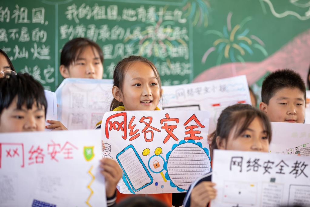 網(wǎng)絡(luò)家園如何變得更安全？