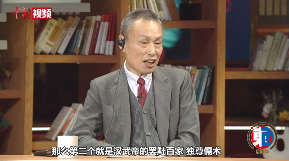 朱蘇力：中國(guó)古代文官制度形成為何早于西方？