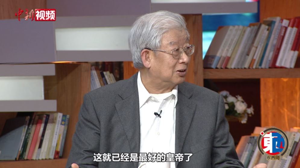 中國(guó)“國(guó)強(qiáng)必霸”嗎？北大教授馬戎：中國(guó)沒(méi)有侵略的本性