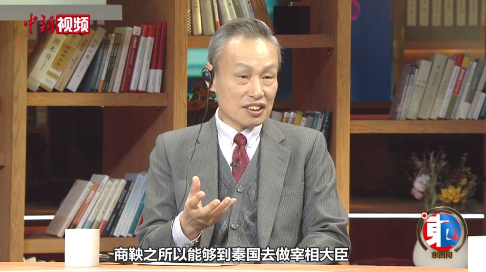 朱蘇力：古代中國(guó)與古羅馬為何產(chǎn)生不同制度建構(gòu)？