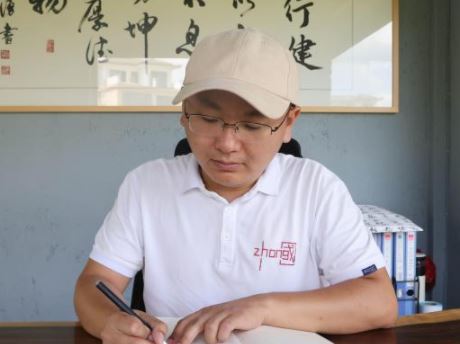 新徽商以古訓(xùn)立身，以創(chuàng)意開路