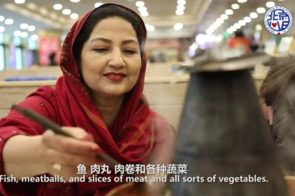 魅力何在？巴基斯坦女校長尋味老北京