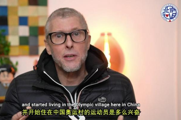 北京冬奧村有多牛？這位英國博主有話說