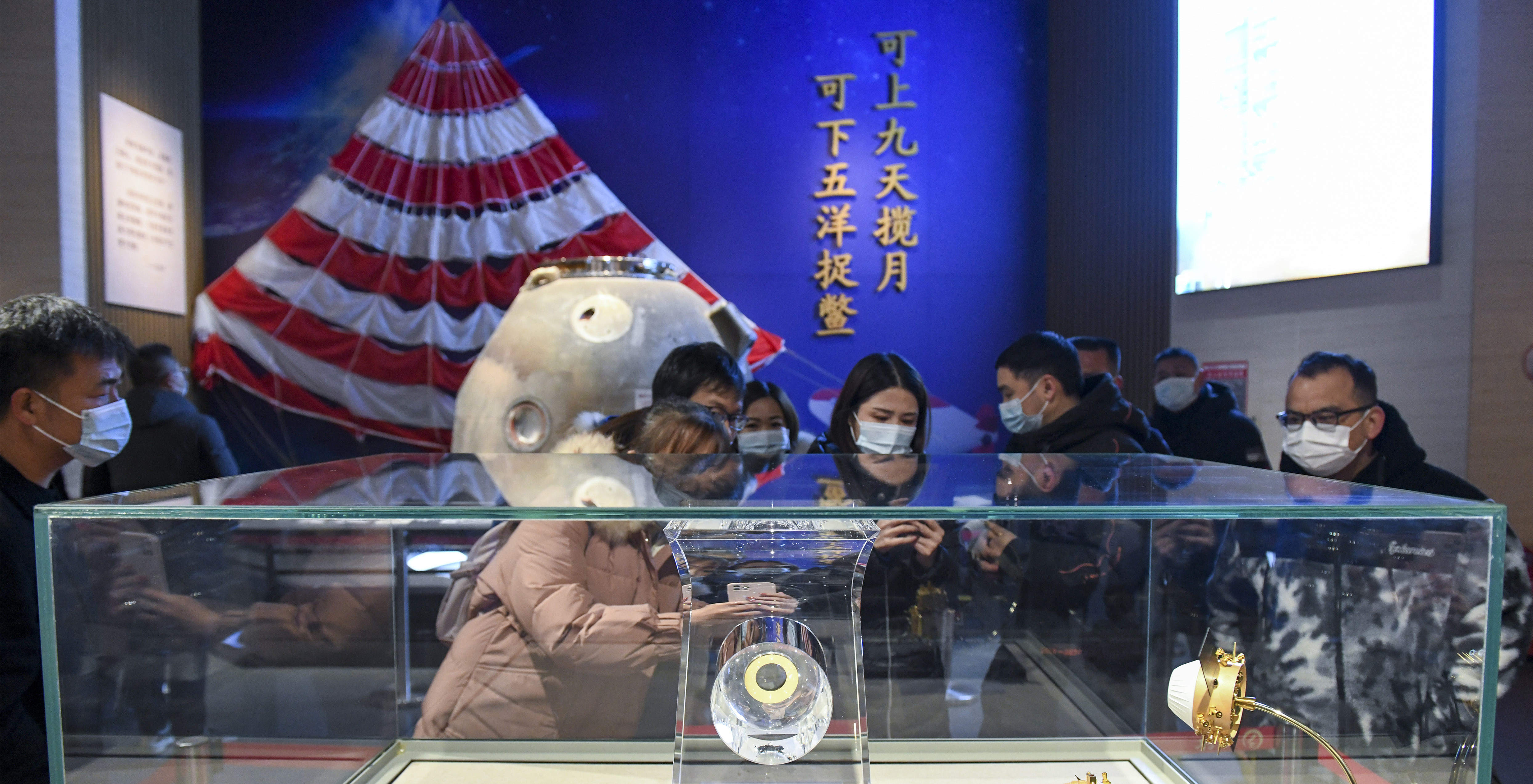 十年，中國航天如何讓“神話”走進(jìn)現(xiàn)實？