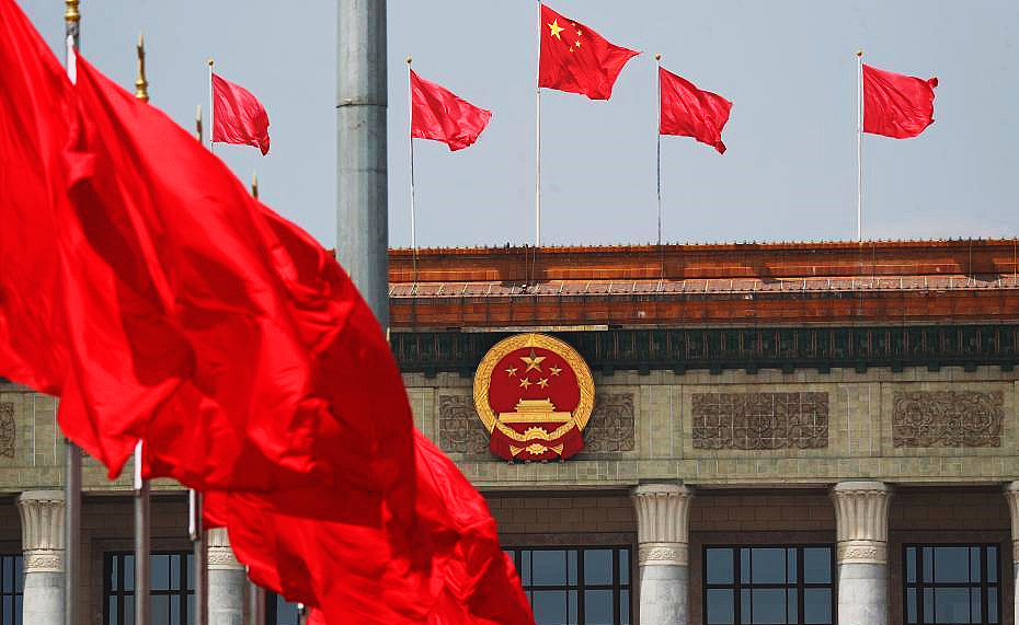 報告展現(xiàn)中共面向新征程的自信、務(wù)實、開放
