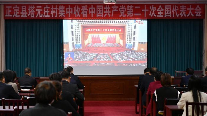 看變遷、說奮斗、話“趕考” 燕趙大地透見“振興脈動(dòng)”