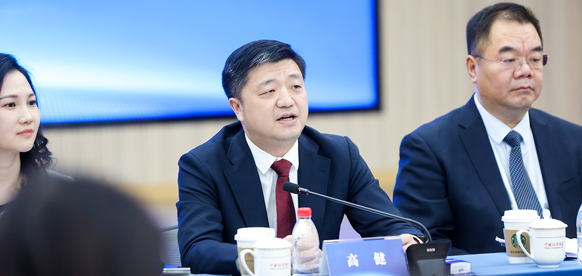 國家發(fā)改委國際司副司長高?。褐γ涝谌A跨國企業(yè)更好融入新發(fā)展格局<p>    高健強調，中國擴大高水平開放的決心不變。中國政府一如既往歡迎包括美國企業(yè)在內的各國企業(yè)來華發(fā)展、在華發(fā)展。<p>