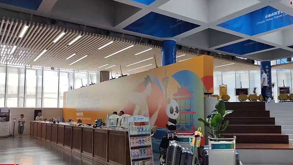 巴適得很！成都大運會大運村“開村”啦 