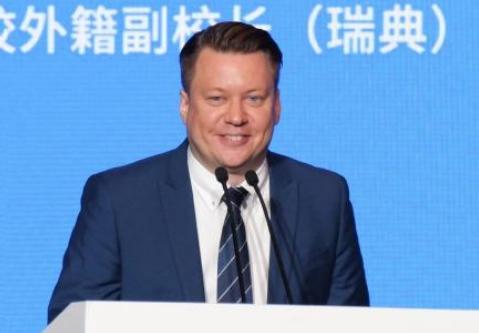呼吁共同推動數(shù)字教育發(fā)展，瑞典專家關注中國“智慧教育”藍圖