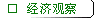 (sh)I(y)dd