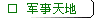 ߣ֮֮أɲҲ