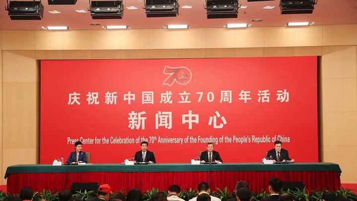 商務部介紹推動更高水平開放，促進商務高質(zhì)量發(fā)展
