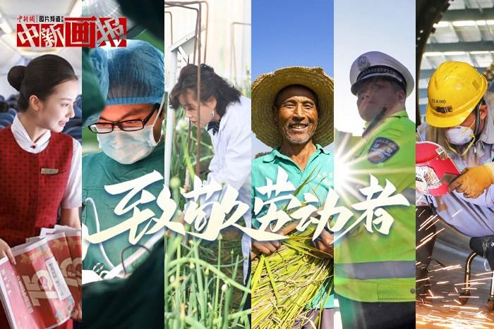 汗灑之處，是閃閃發(fā)光的他們！